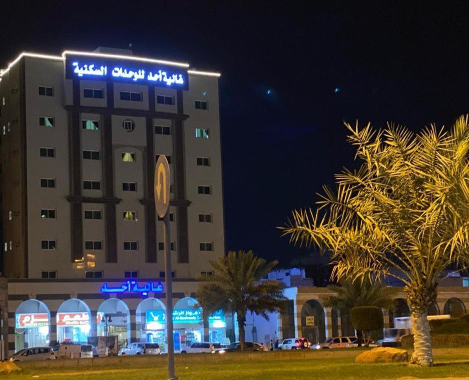 Ghalyt Ohud Aparthotel Medina Exteriör bild
